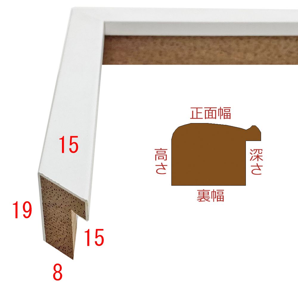 詳細画像3 02-UH1515WH