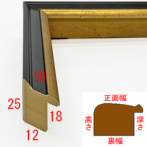 詳細画像3 A-203B
