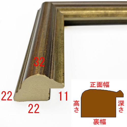 詳細画像10 パズル用 MH-E05J