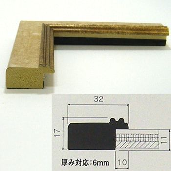 詳細画像10 パズル用 MH-E12J