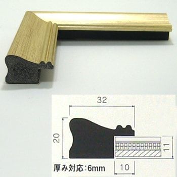 詳細画像10 パズル用 MH-E19J