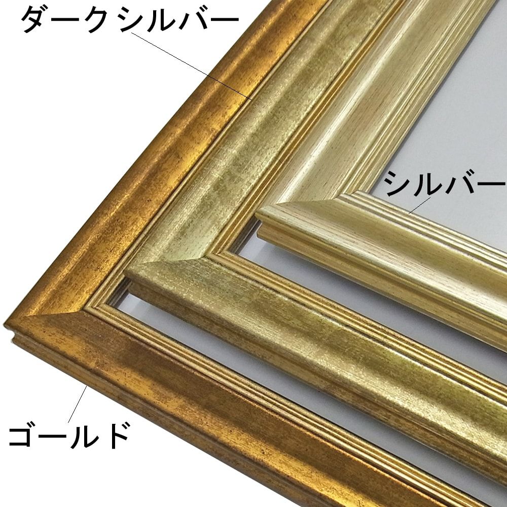 パズル用 MH-E19J