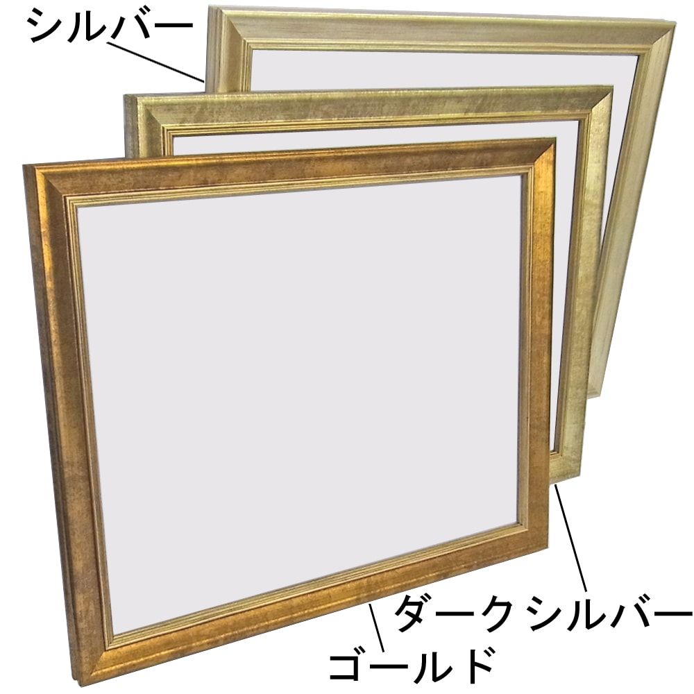 詳細画像4 パズル用 MH-E19J