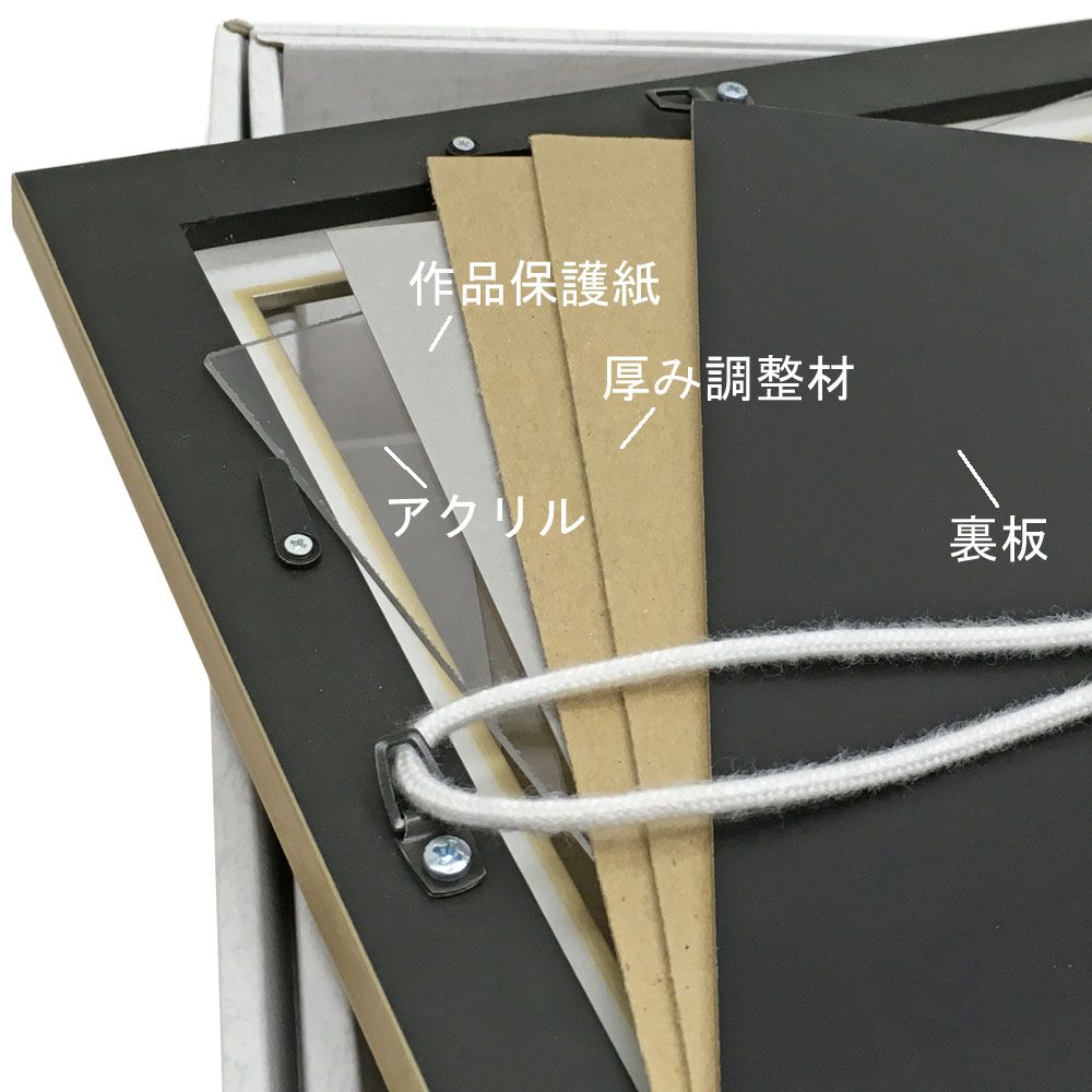 詳細画像5 パズル用 MH-E38J