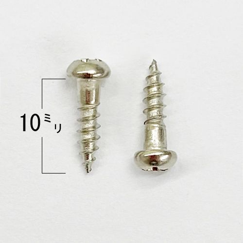 詳細画像5 額縁金具 額縁用裏ゴム