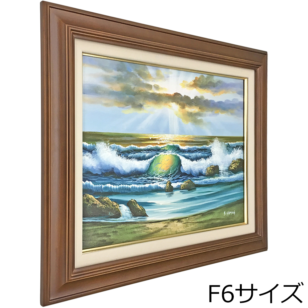 詳細画像6 油絵額縁 高尾