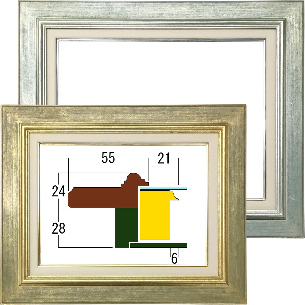 詳細画像 油絵額縁 レインボー
