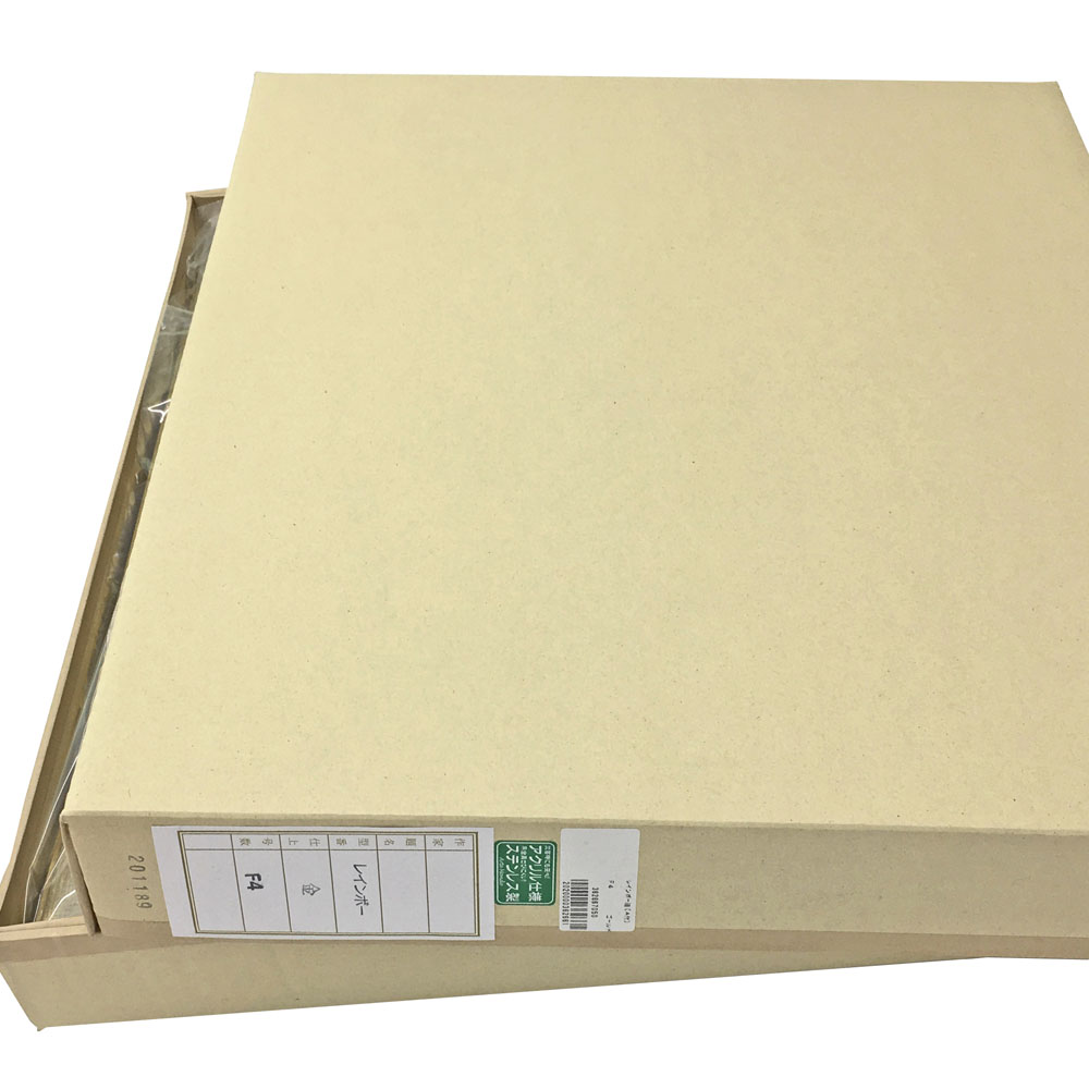 詳細画像10 油絵額縁 レインボー