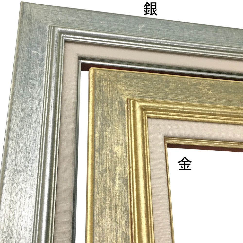 詳細画像2 油絵額縁 レインボー