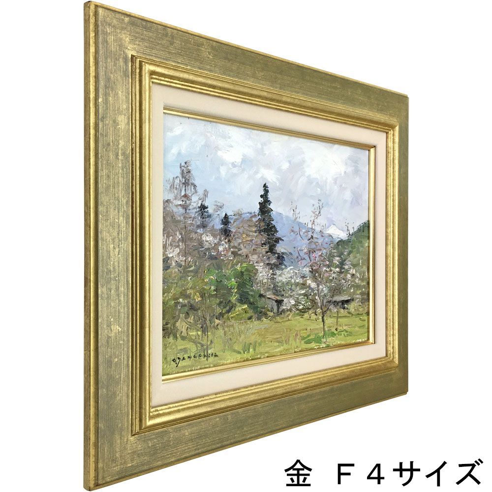 詳細画像5 油絵額縁 レインボー