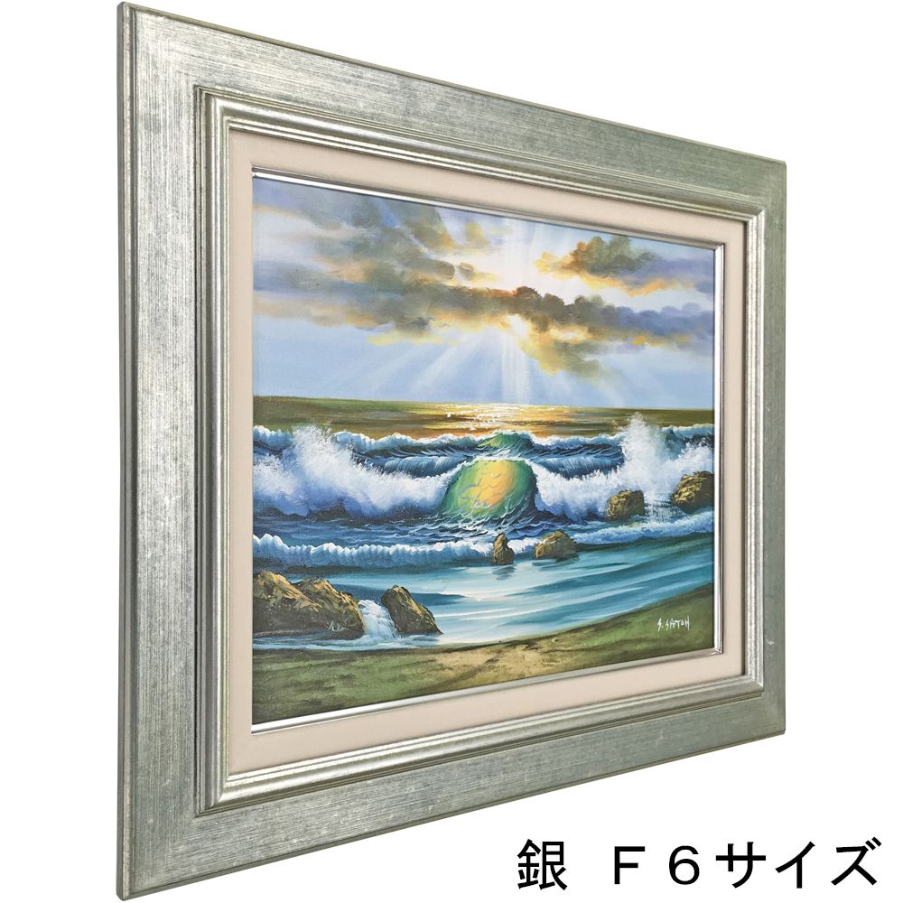 詳細画像6 油絵額縁 レインボー