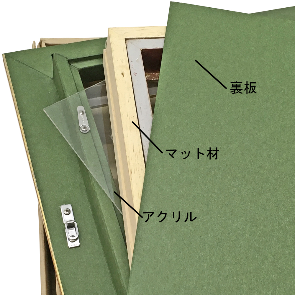 詳細画像7 油絵額縁 レインボー