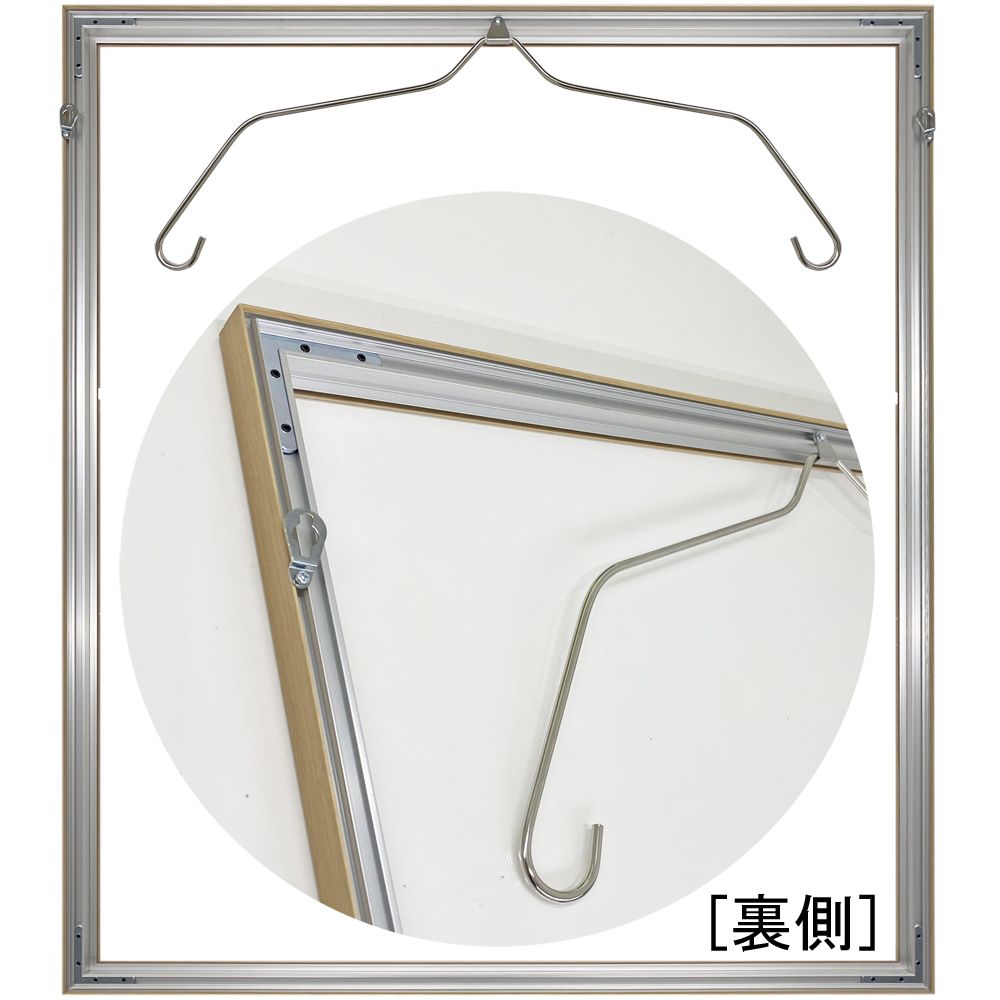 詳細画像5 ユニフォーム額 L212 裏板無し