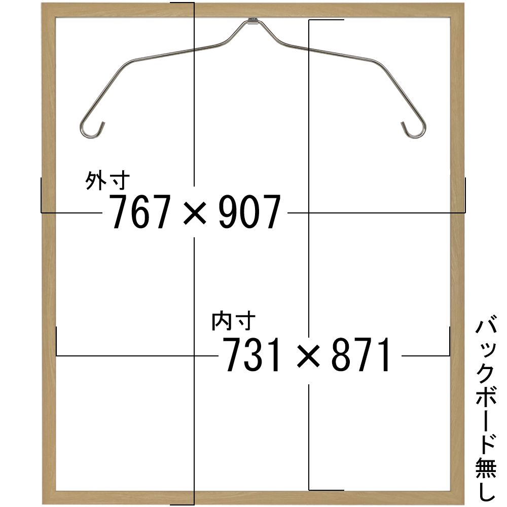 詳細画像6 ユニフォーム額 L212 裏板無し