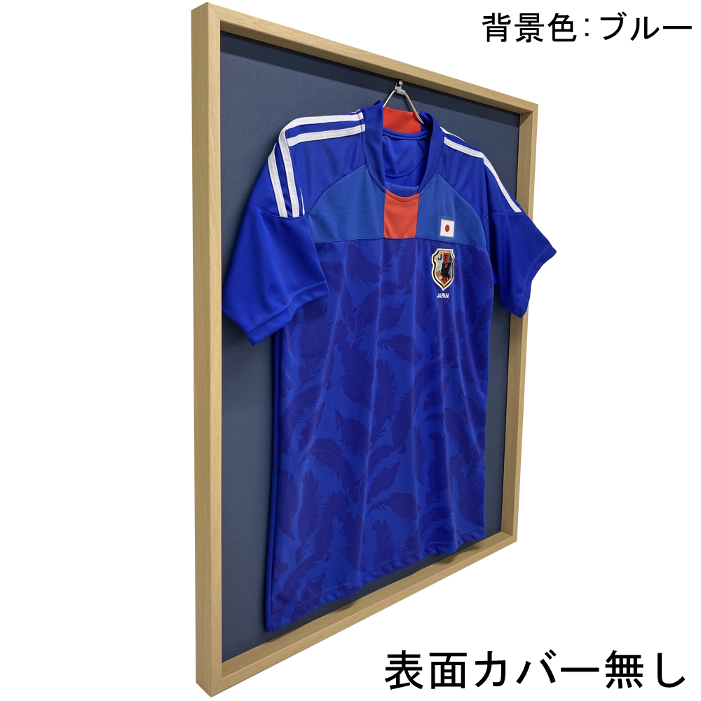 詳細画像2 ユニフォーム額 L208 カバー無し