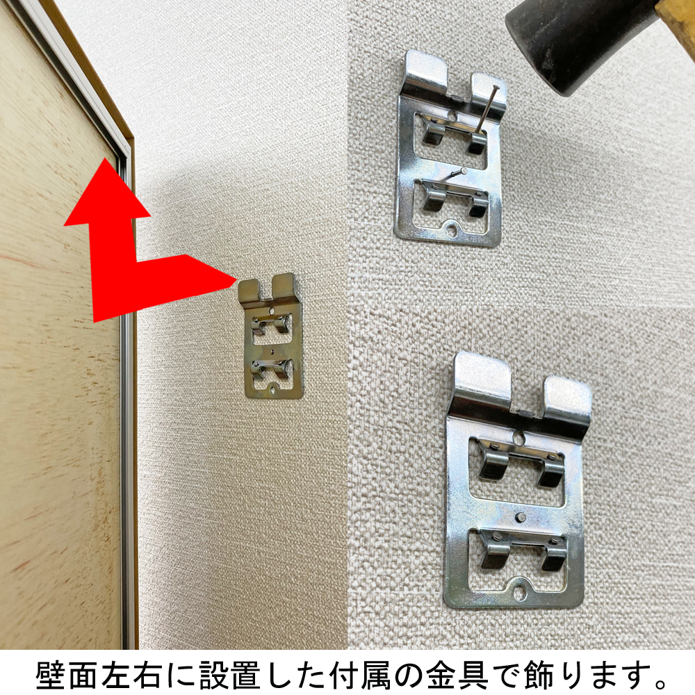 詳細画像7 ユニフォーム額 L208 カバー無し