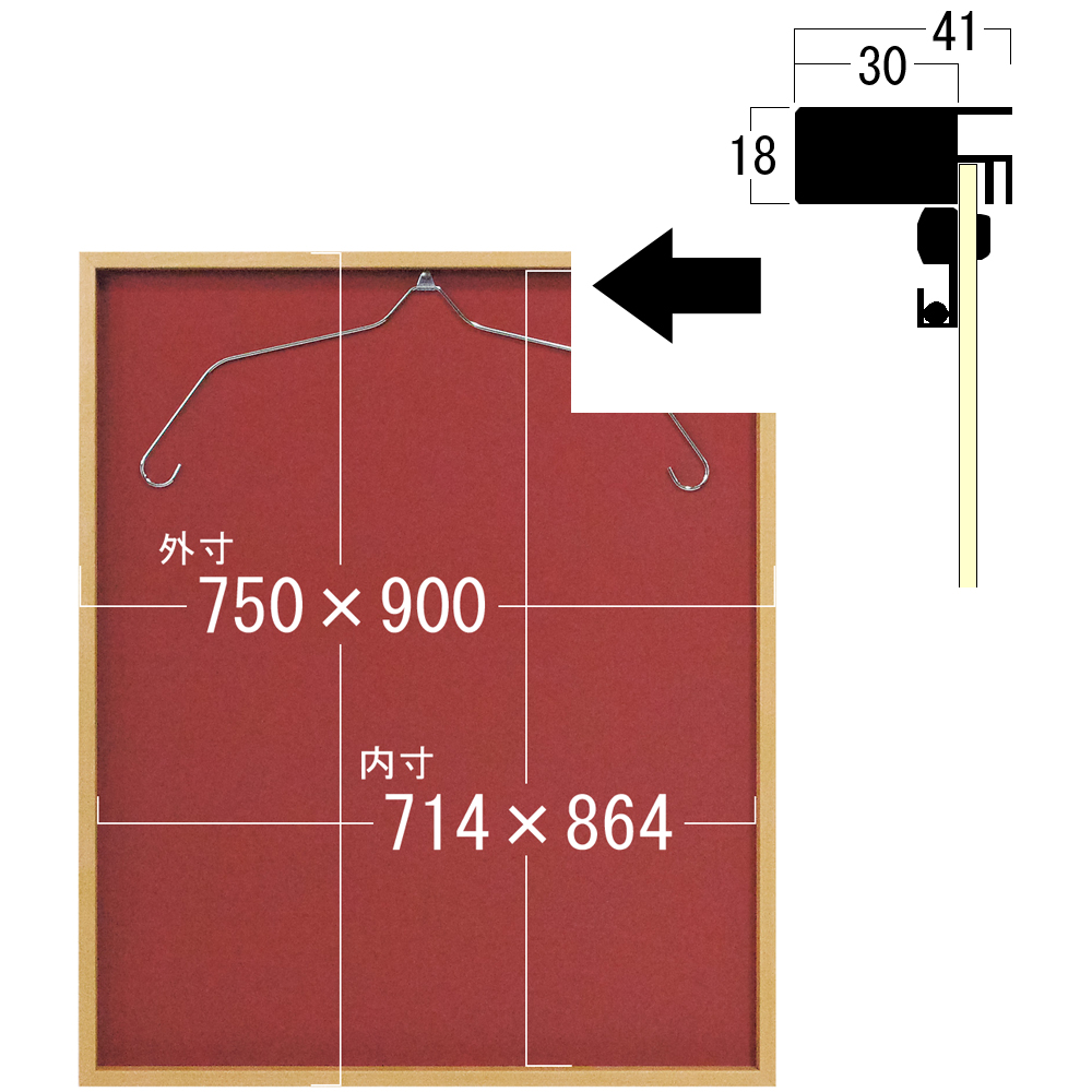 詳細画像8 ユニフォーム額 L208 カバー無し
