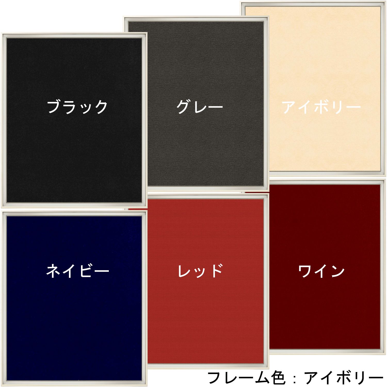 詳細画像3 ユニフォーム額 L200