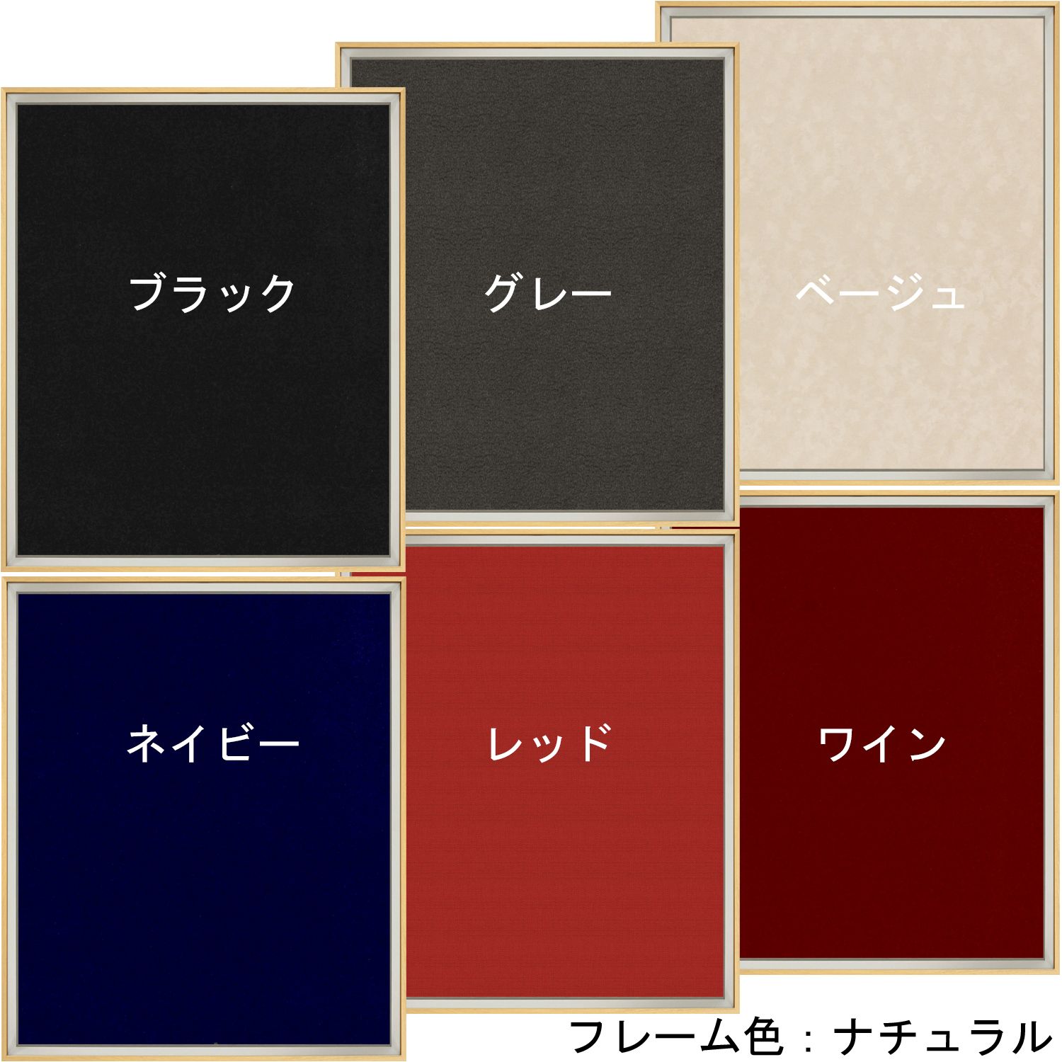 詳細画像4 ユニフォーム額 L200