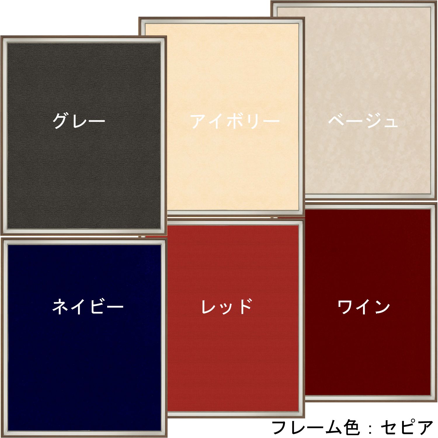 詳細画像5 ユニフォーム額 L200