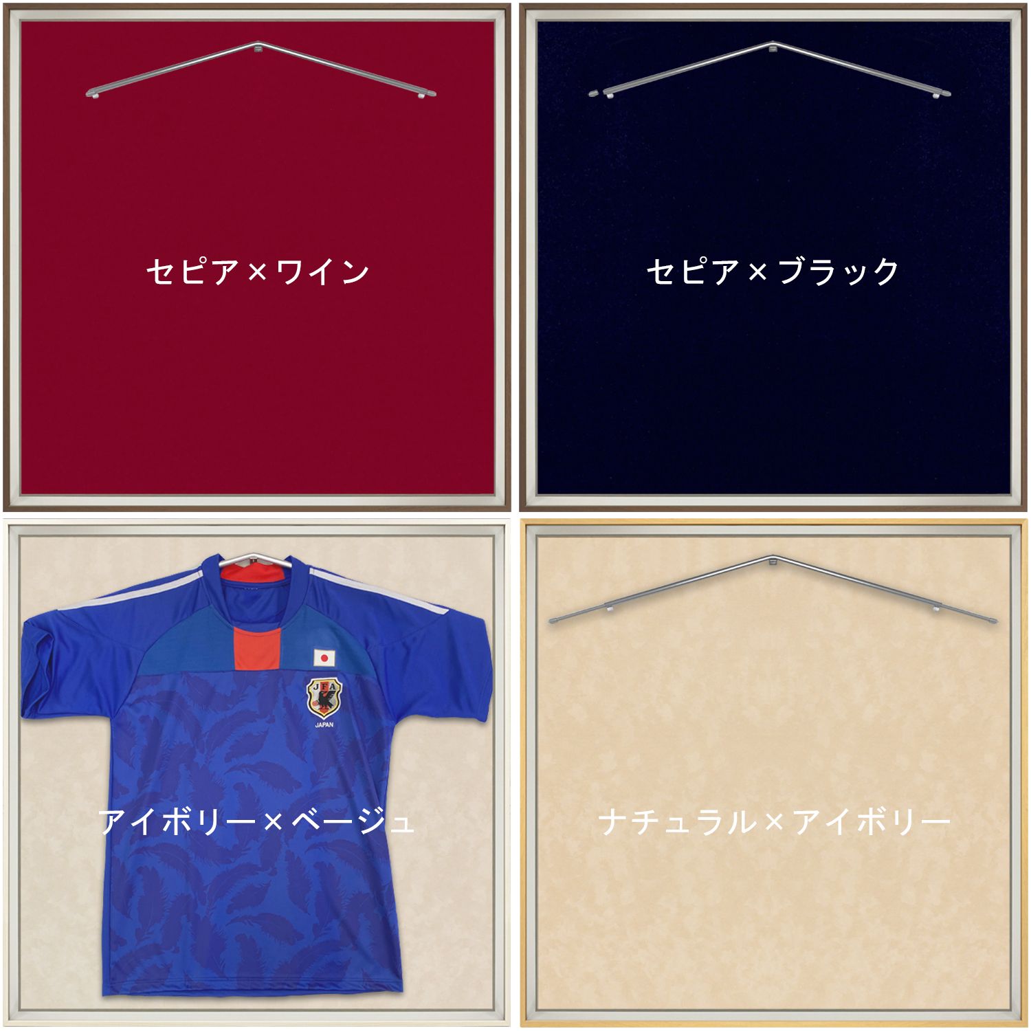 詳細画像3 ユニフォーム額 L214