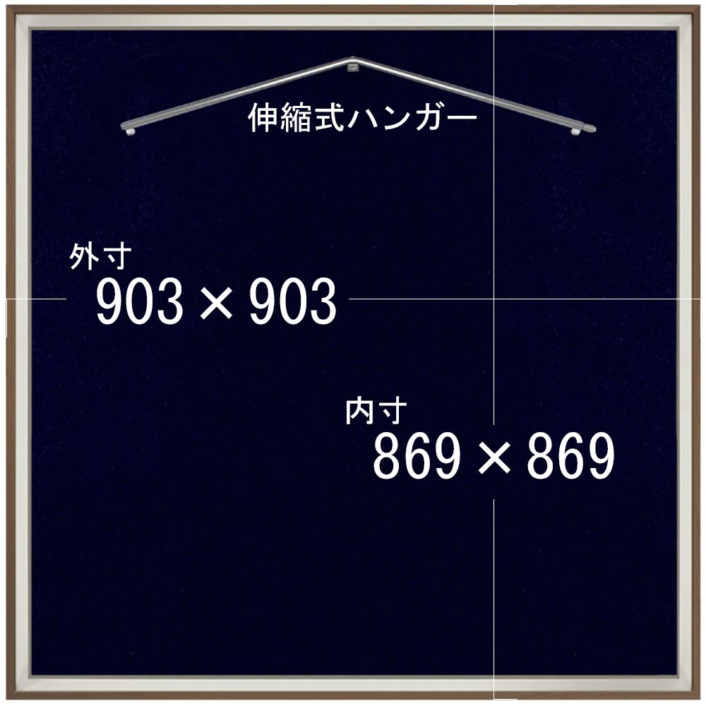 詳細画像4 ユニフォーム額 L214