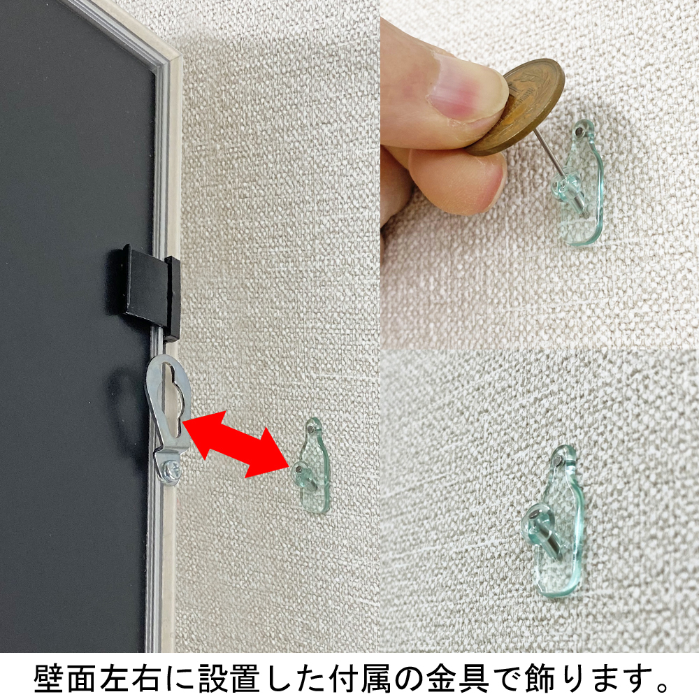 詳細画像5 ユニフォーム額 L214