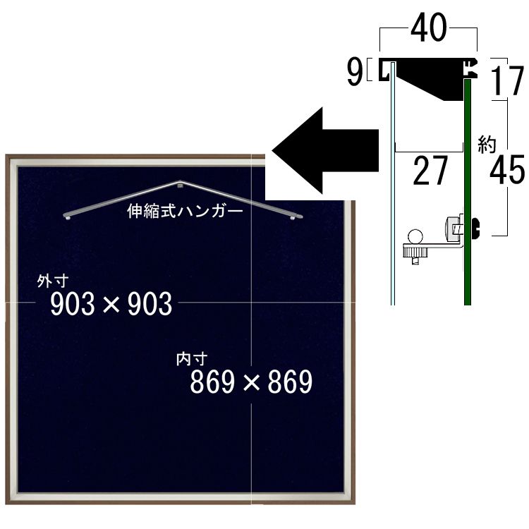 詳細画像6 ユニフォーム額 L214