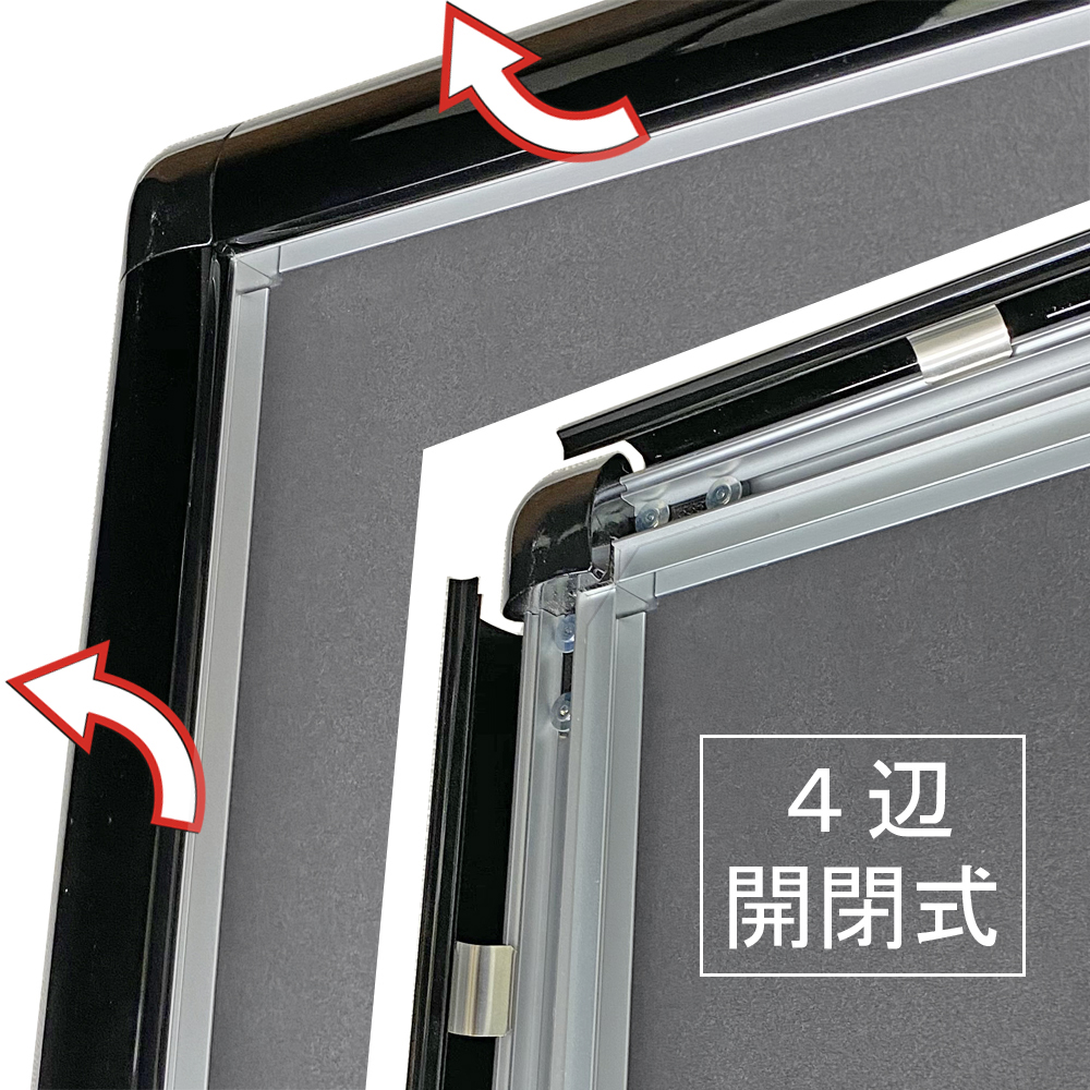 詳細画像2 ユニフォーム額 L201