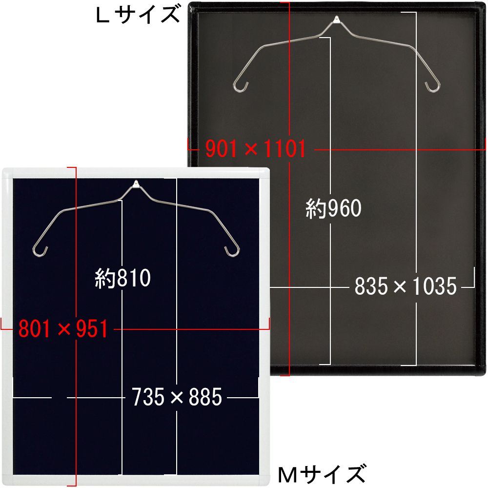 詳細画像4 ユニフォーム額 L201