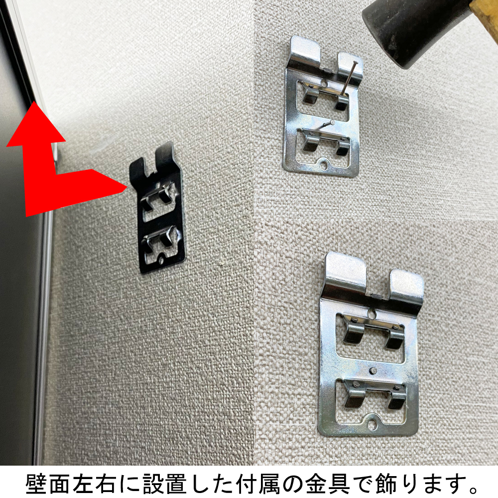 詳細画像6 ユニフォーム額 L201