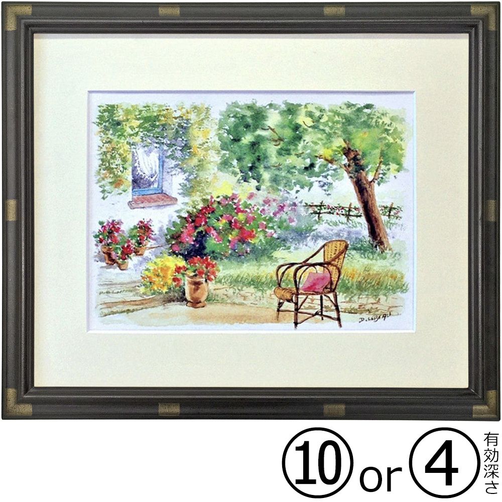 詳細画像 一般額 小不二