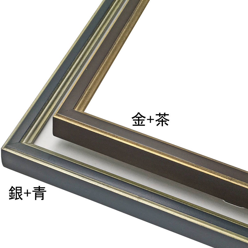 一般額 サマルカンド