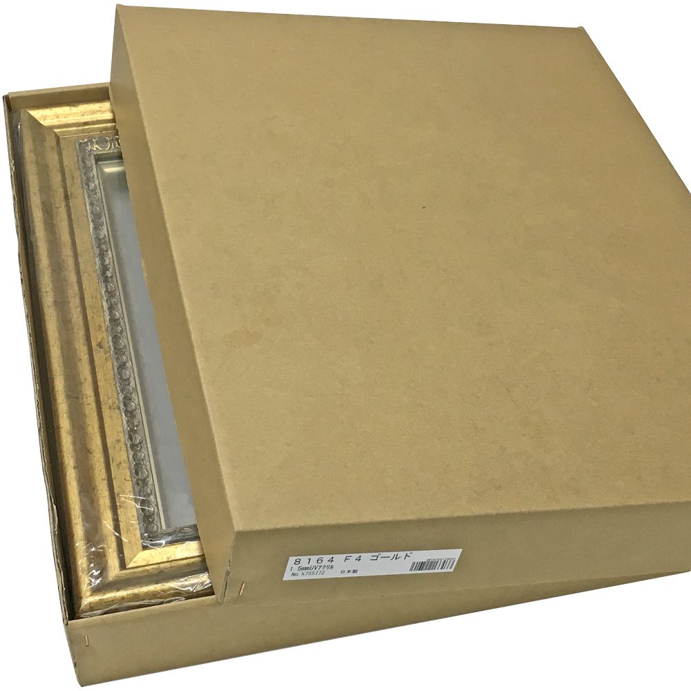 詳細画像10 油絵額縁 8164