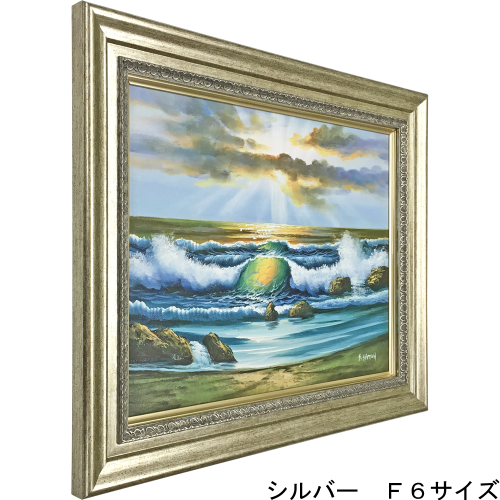 詳細画像6 油絵額縁 8164