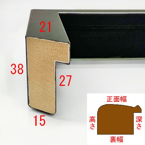詳細画像3 B-10152