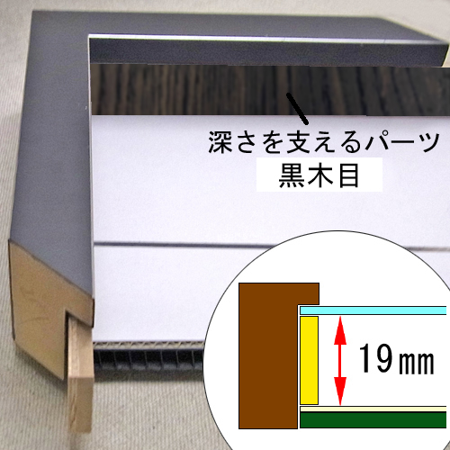 詳細画像4 B-10152
