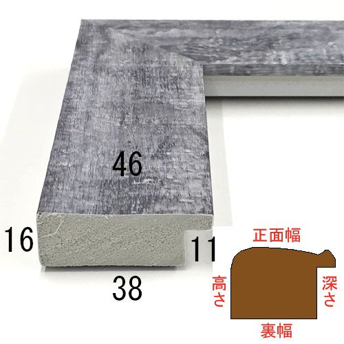 詳細画像3 APS-05 [グレー]