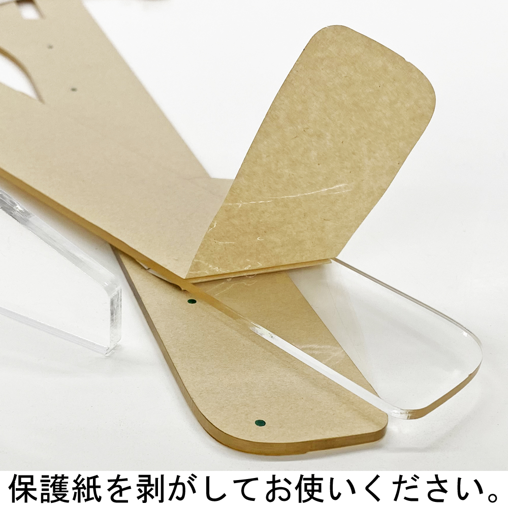 詳細画像10 アクリル製額立て