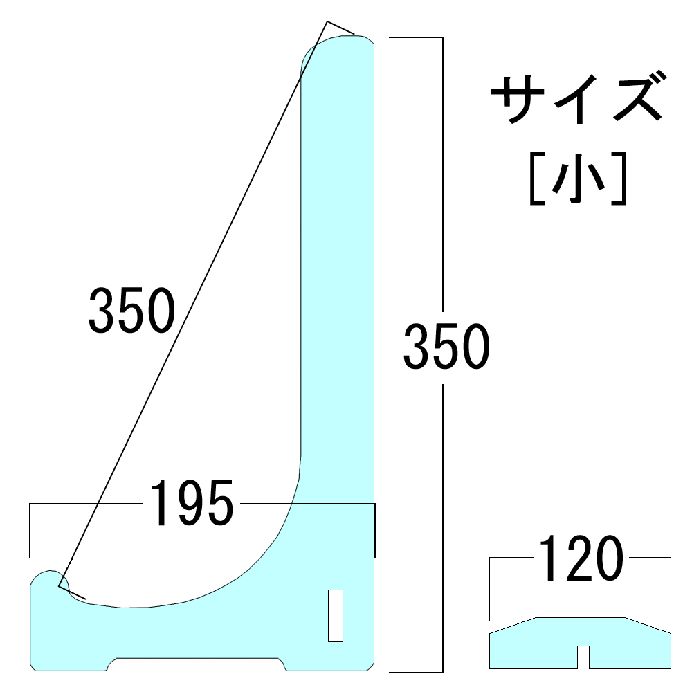 詳細画像5 アクリル製額立て
