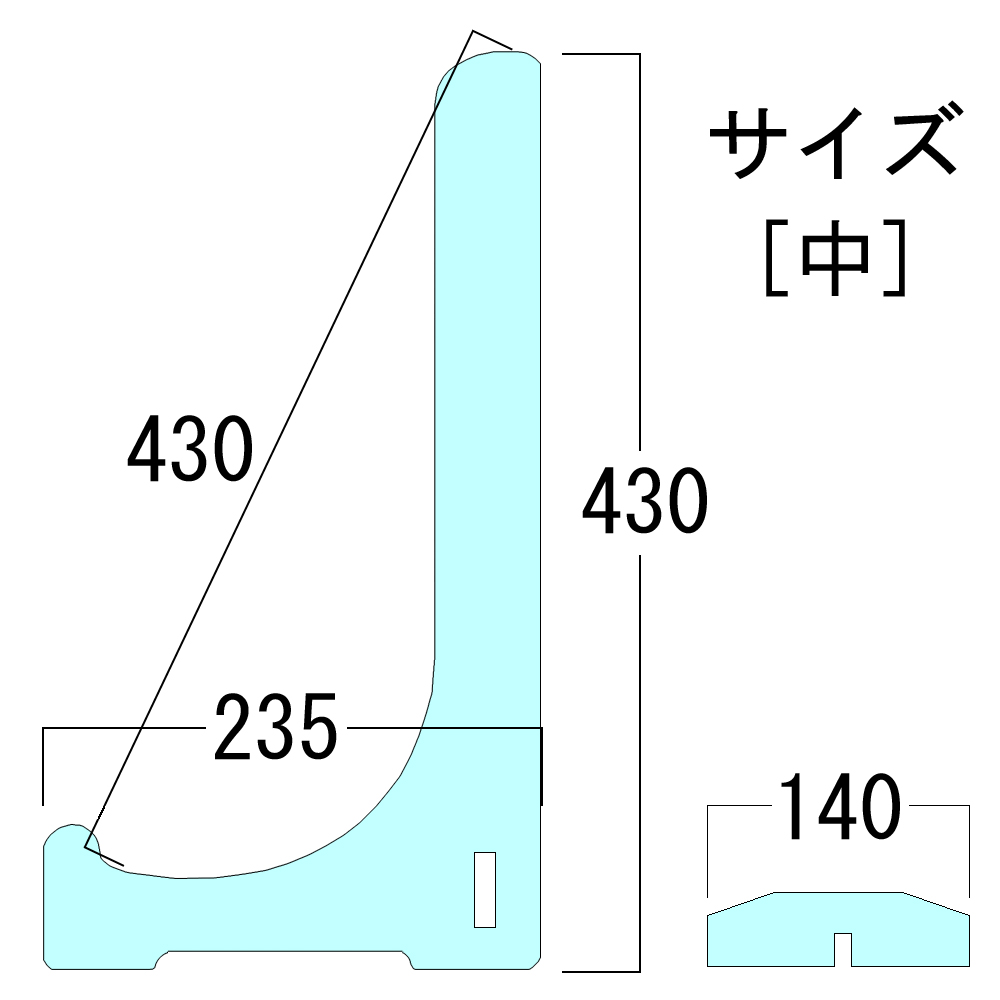 詳細画像6 アクリル製額立て