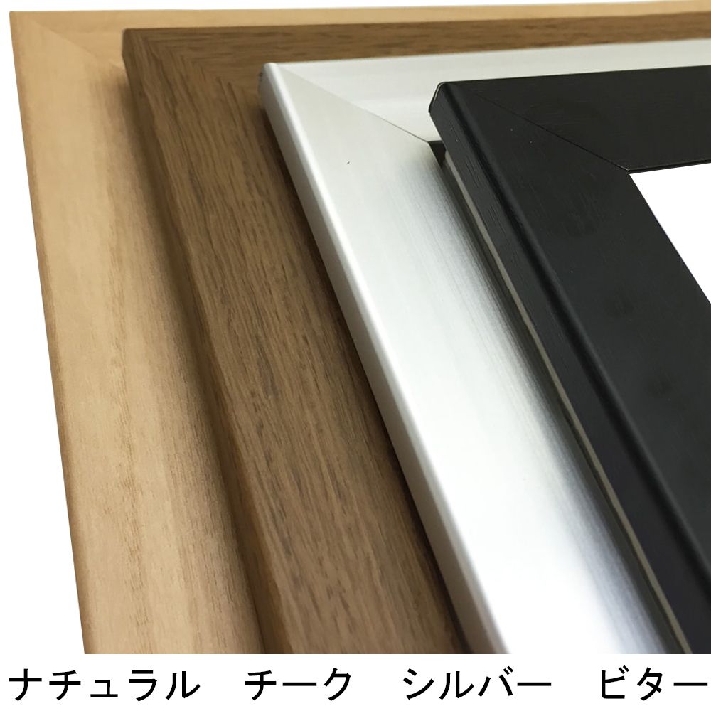 詳細画像2 パズル用 ネオフレーム