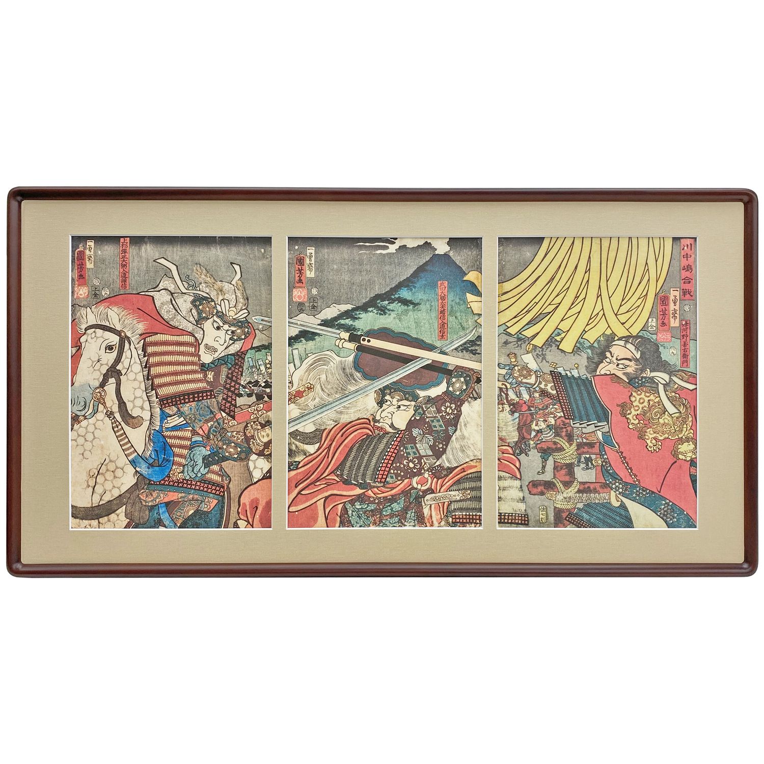 詳細画像 川中嶋合戦(三太刀七太刀伝)