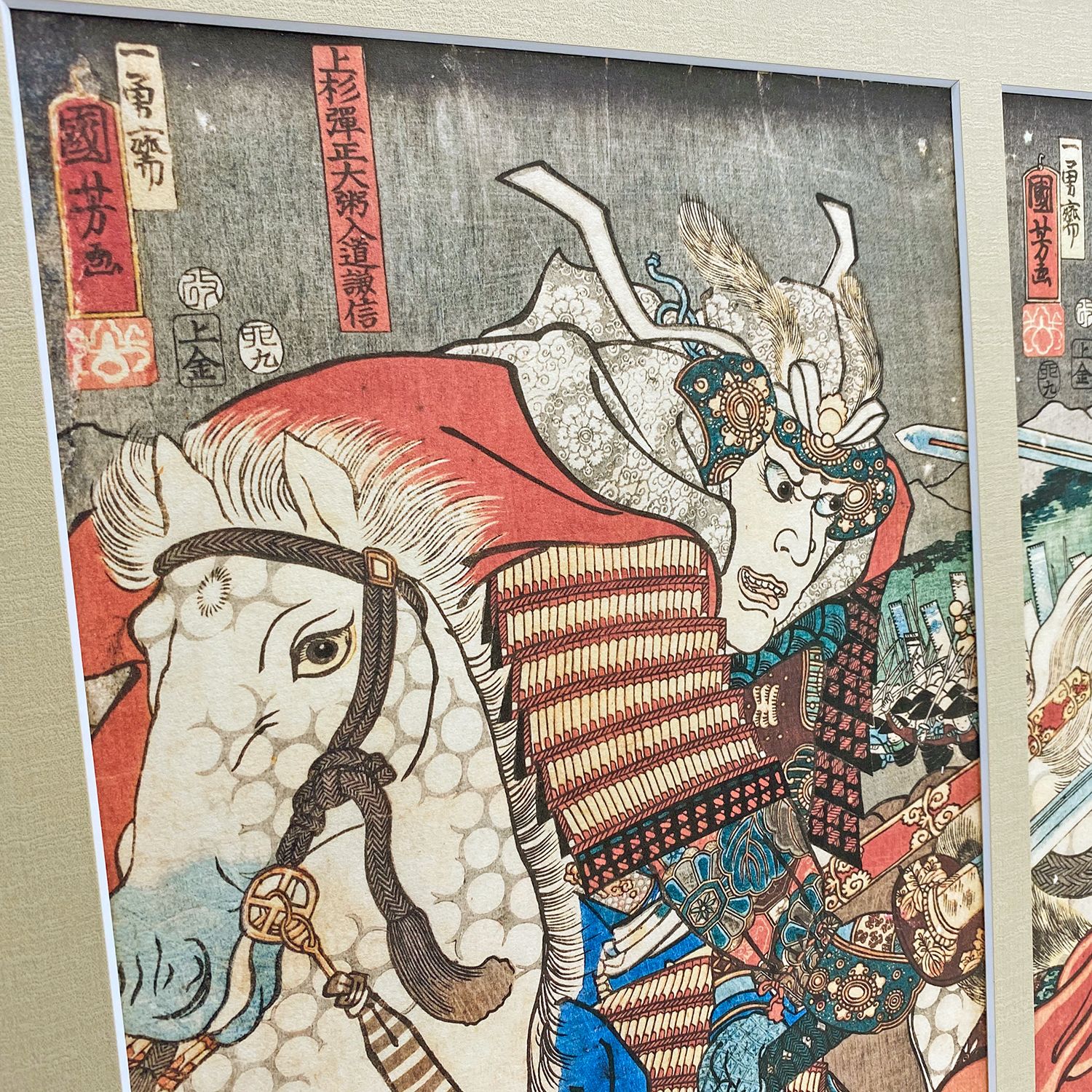 川中嶋合戦(三太刀七太刀伝)