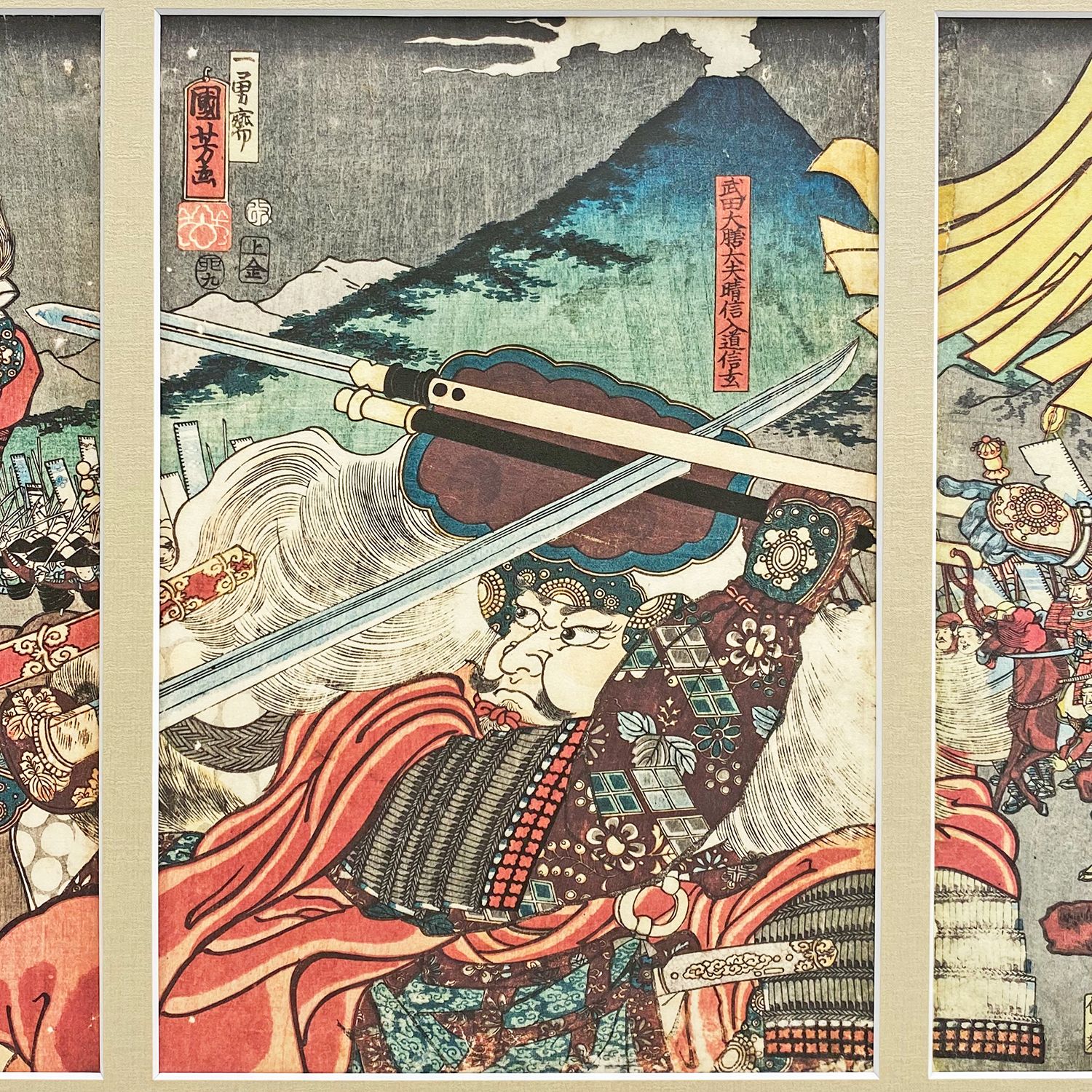 詳細画像3 川中嶋合戦(三太刀七太刀伝)