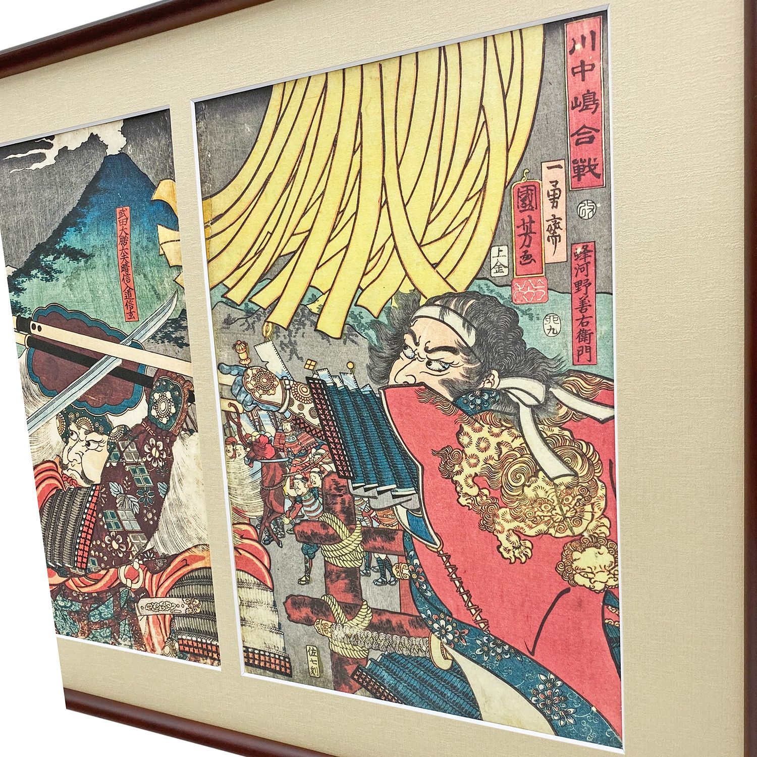 詳細画像4 川中嶋合戦(三太刀七太刀伝)