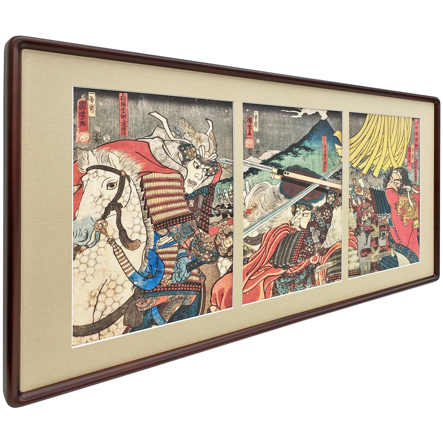 詳細画像5 川中嶋合戦(三太刀七太刀伝)