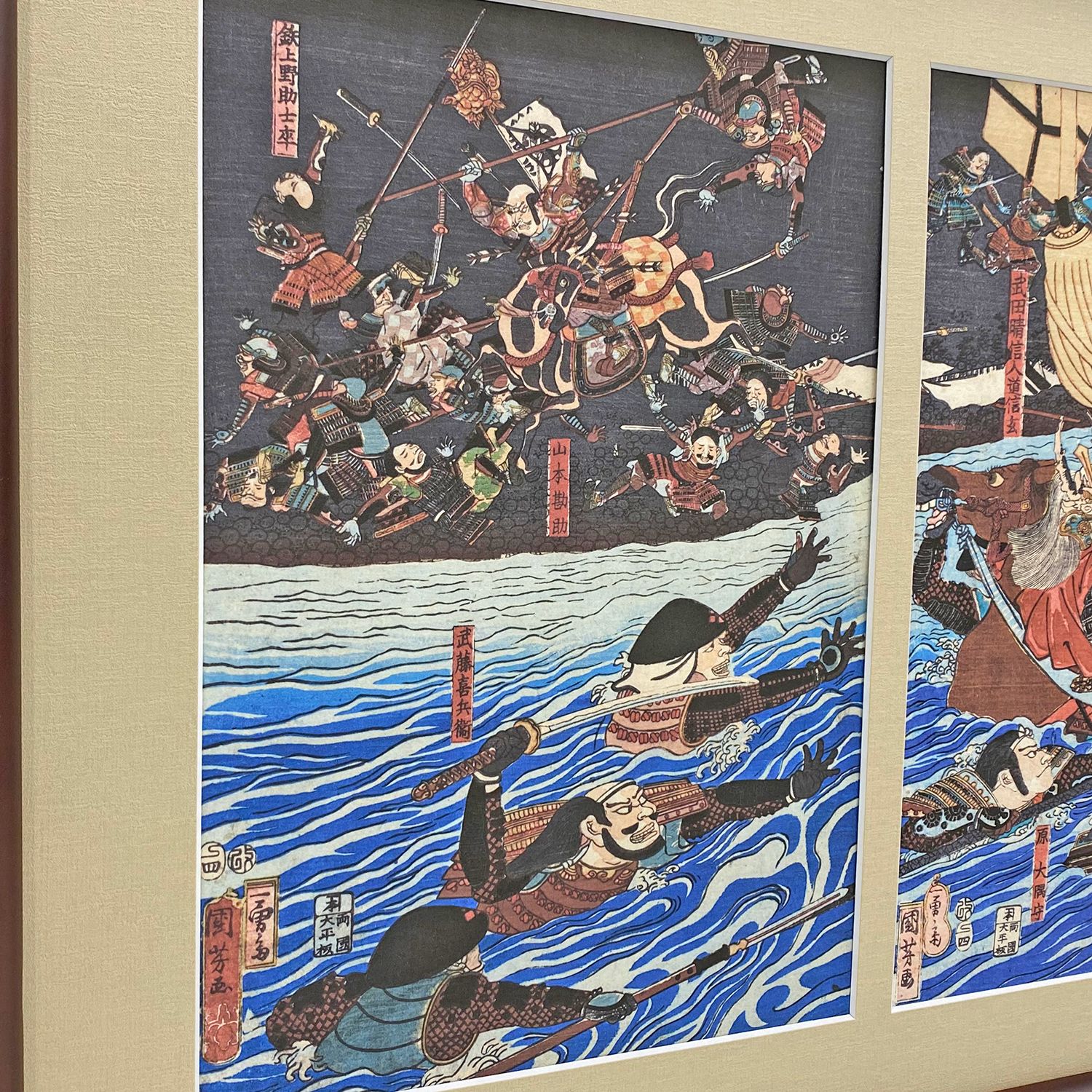 武田上杉川中嶋大合戦図