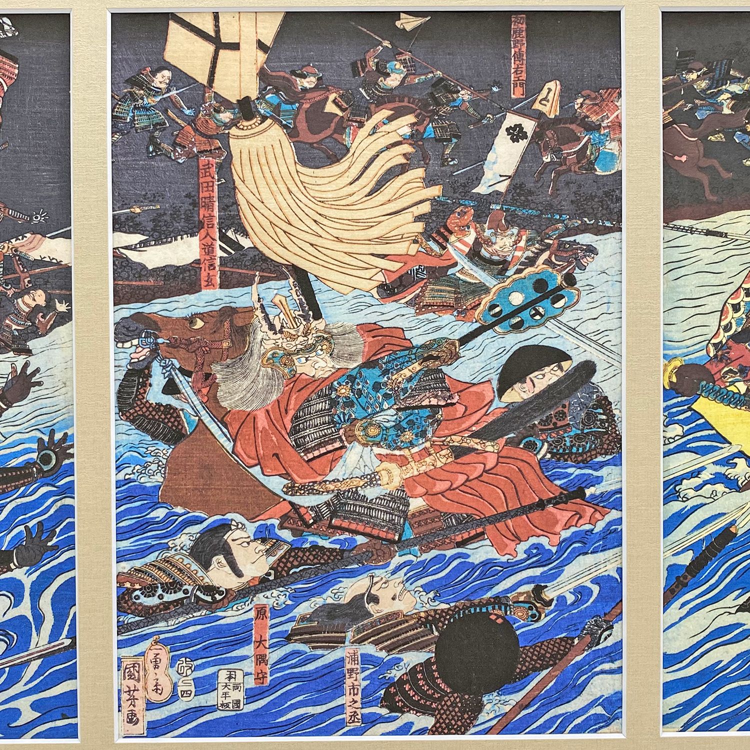 詳細画像3 武田上杉川中嶋大合戦図