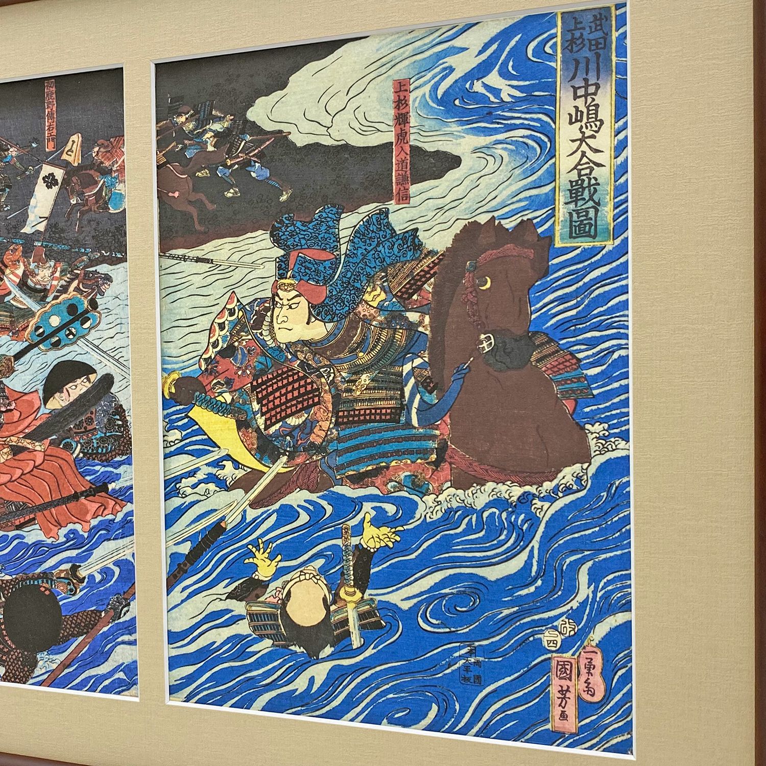 詳細画像4 武田上杉川中嶋大合戦図